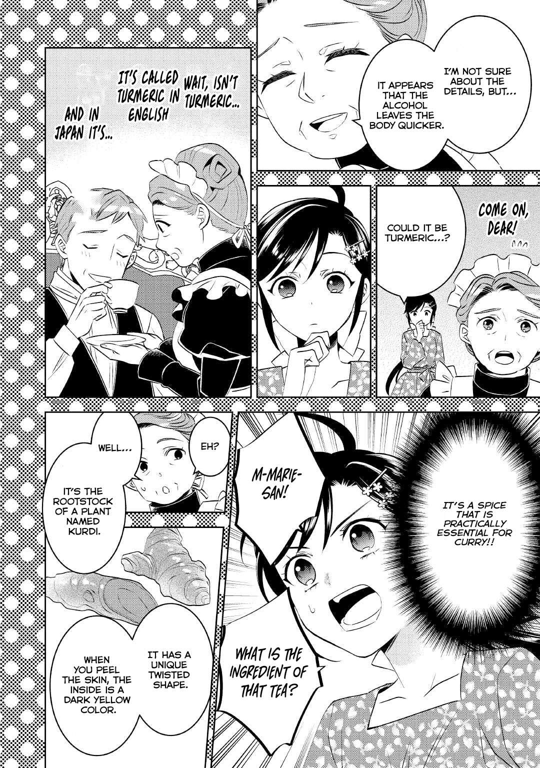 Page 20 of Chapter 76