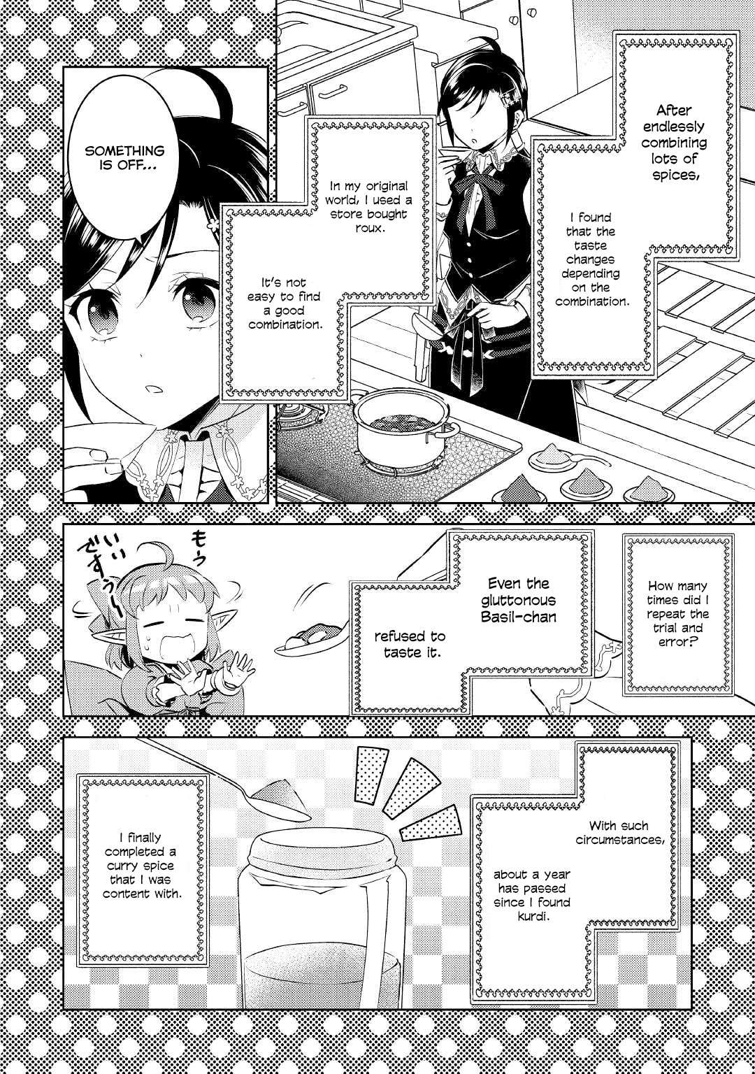Page 22 of Chapter 76