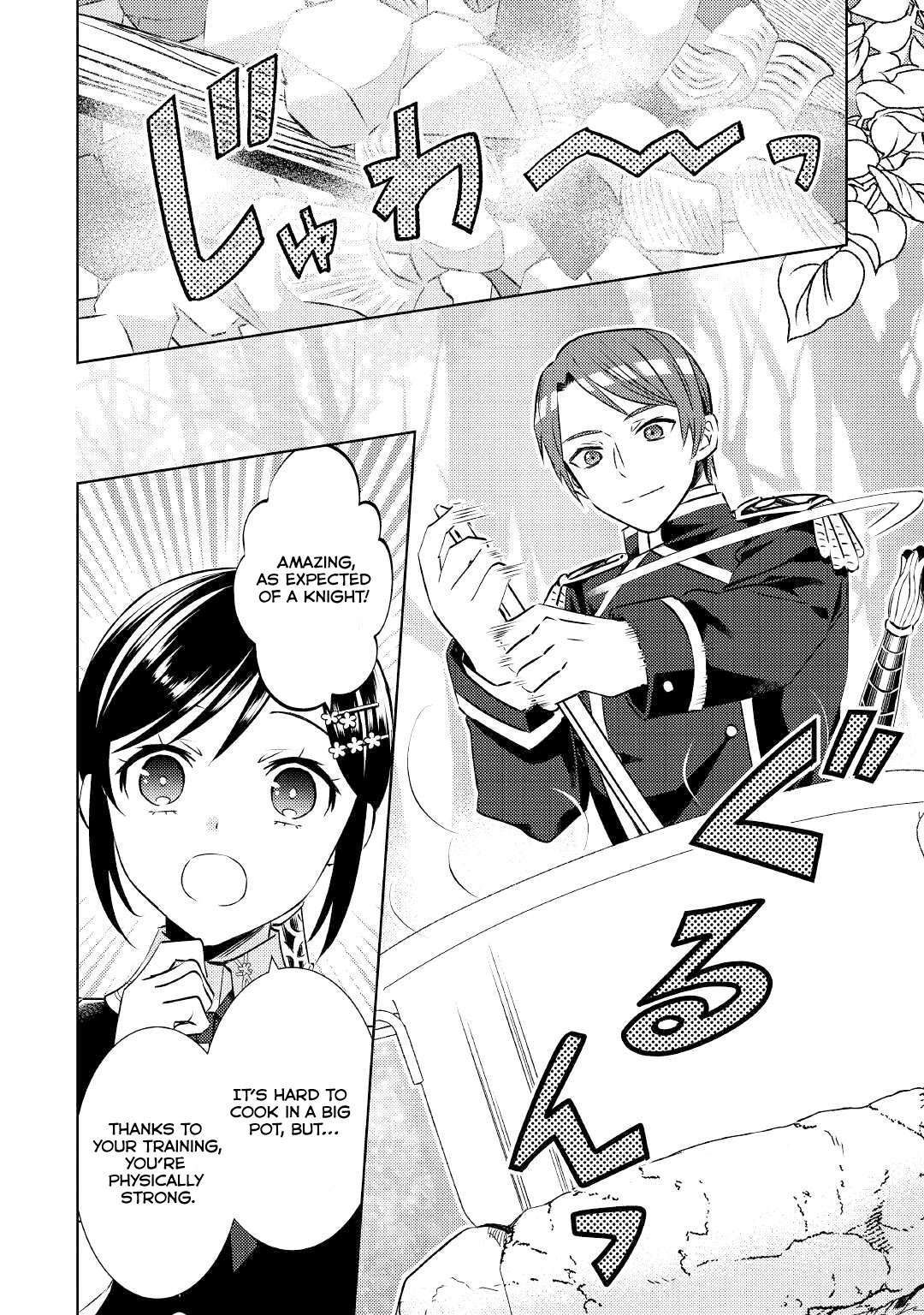 Page 4 of Chapter 77