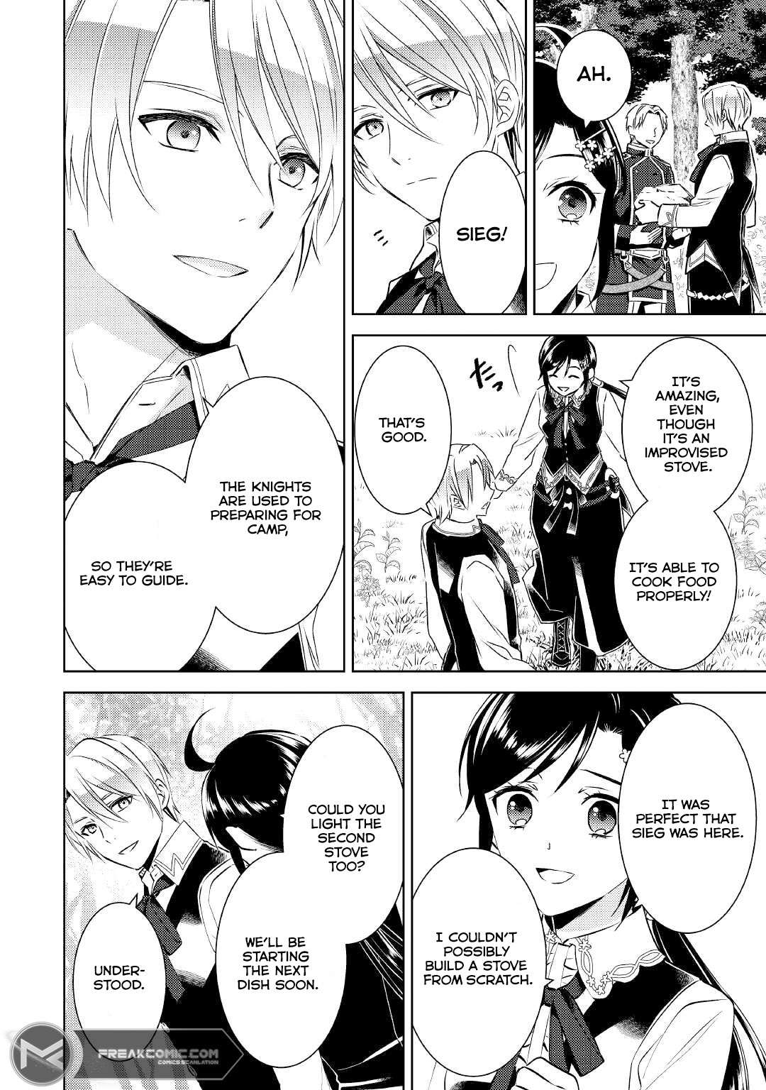 Page 6 of Chapter 77
