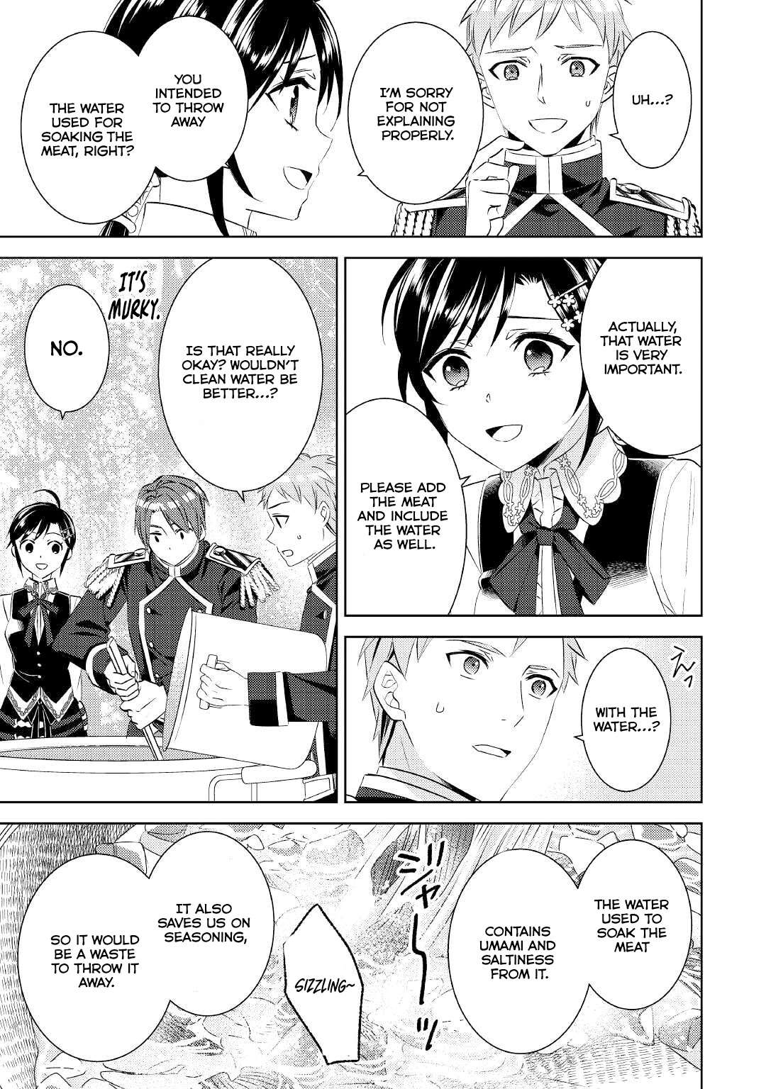 Page 15 of Chapter 77