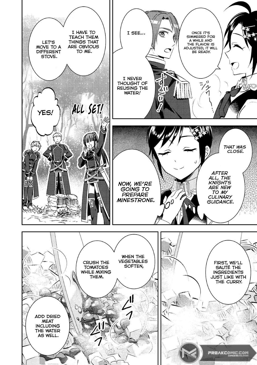 Page 16 of Chapter 77