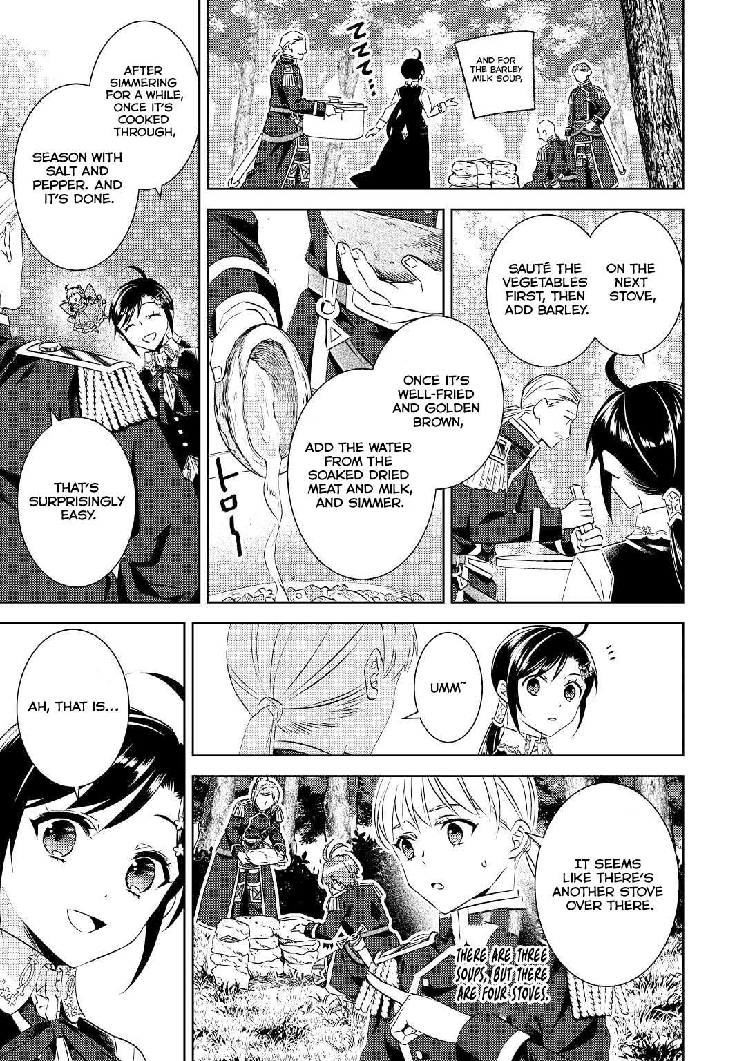 Page 17 of Chapter 77