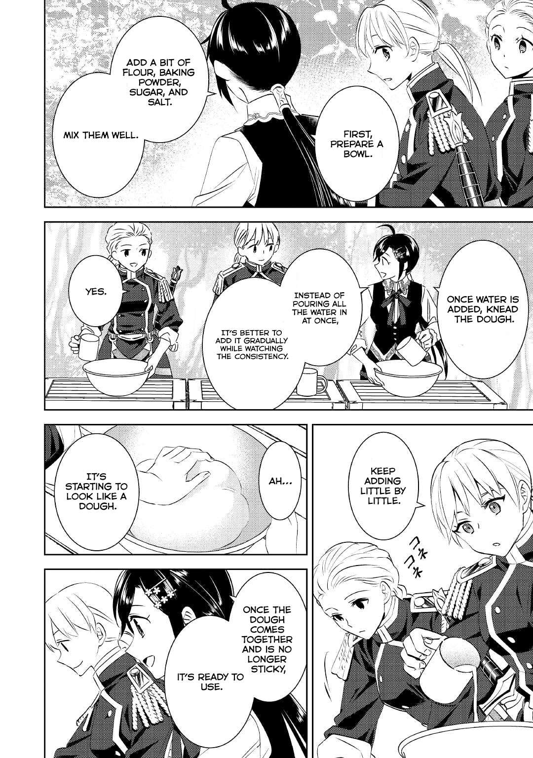 Page 20 of Chapter 77