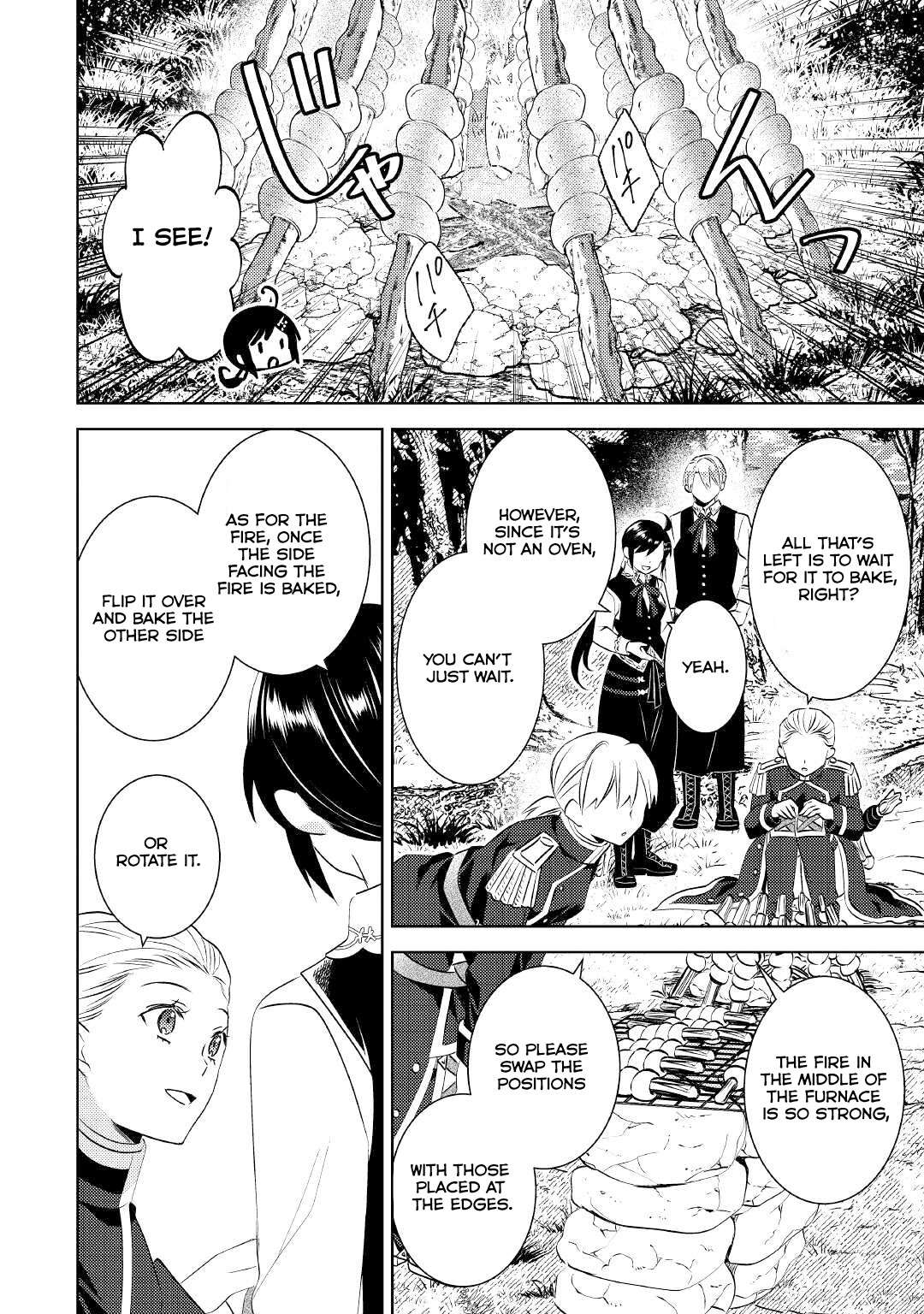 Page 24 of Chapter 77