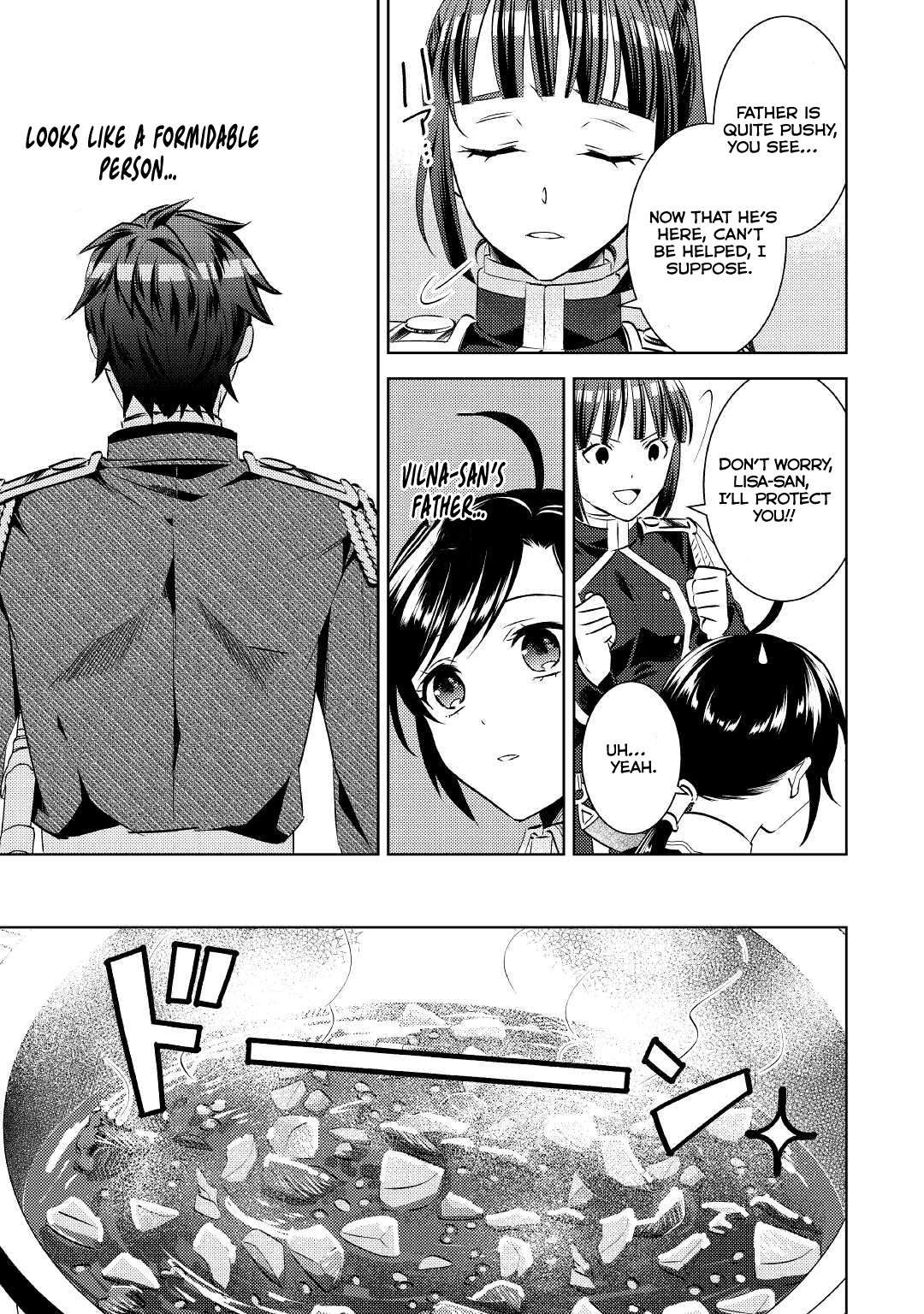 Page 7 of Chapter 78