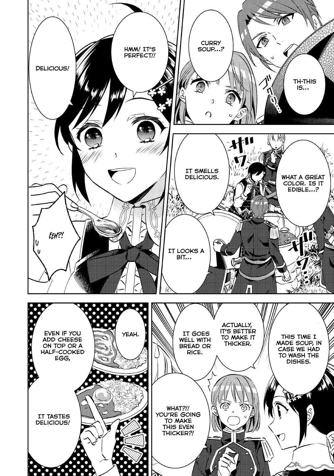 Page 8 of Chapter 78
