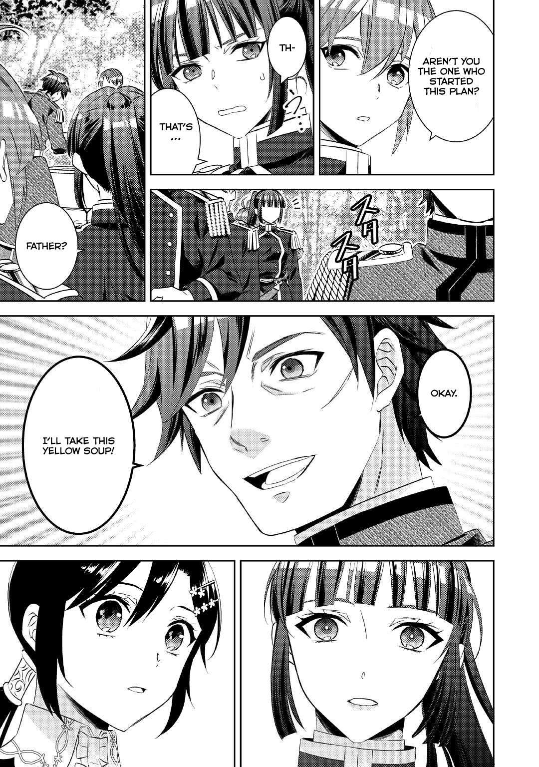 Page 13 of Chapter 78