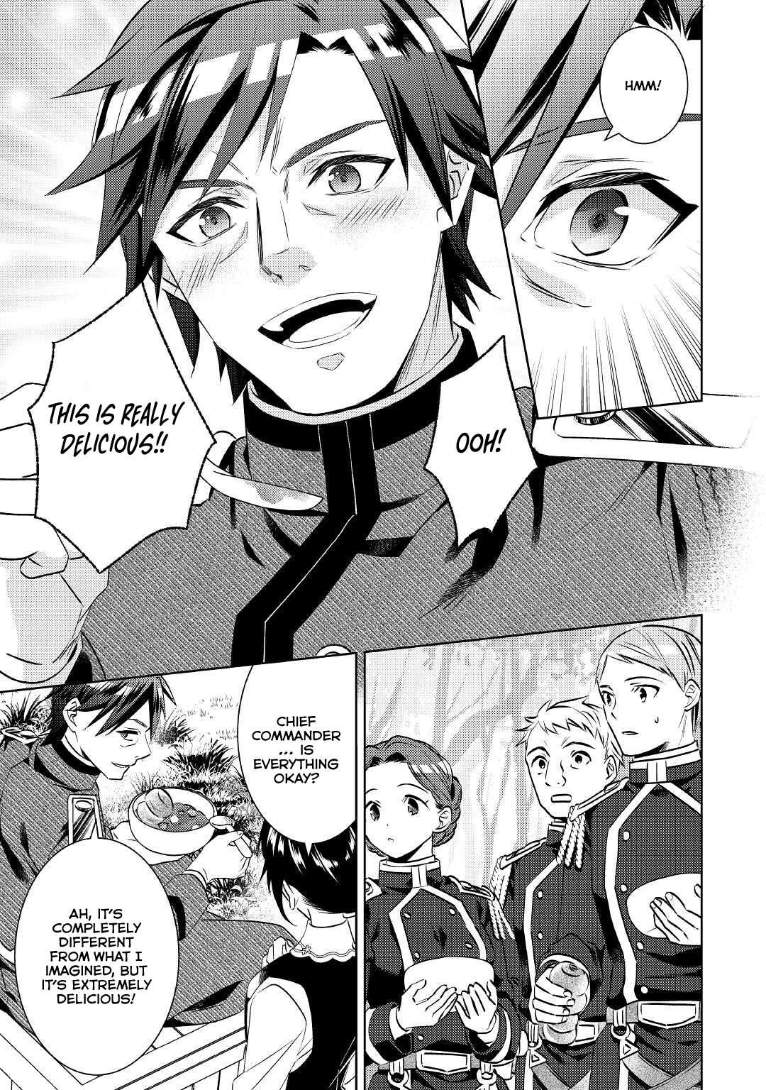 Page 15 of Chapter 78