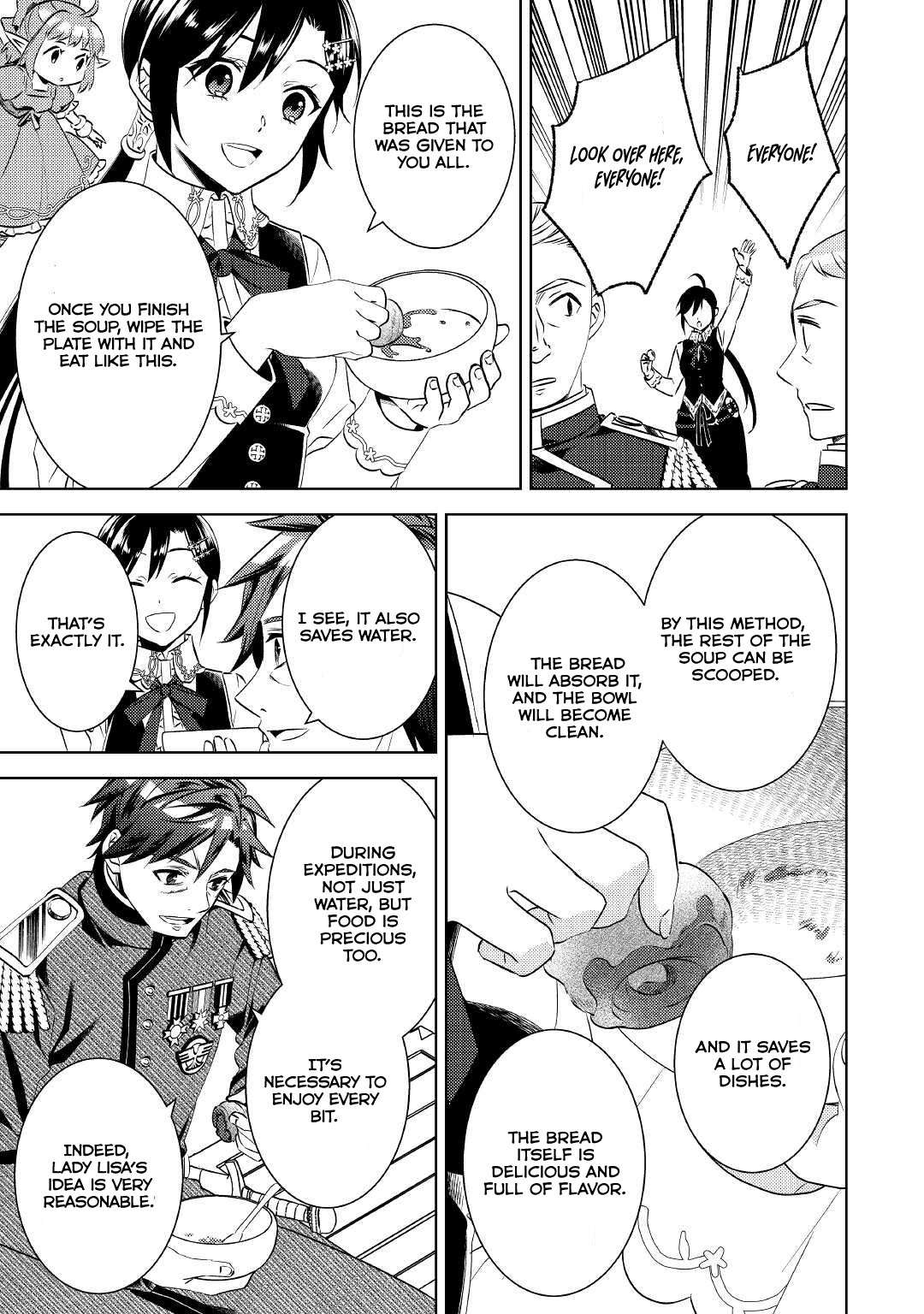 Page 19 of Chapter 78
