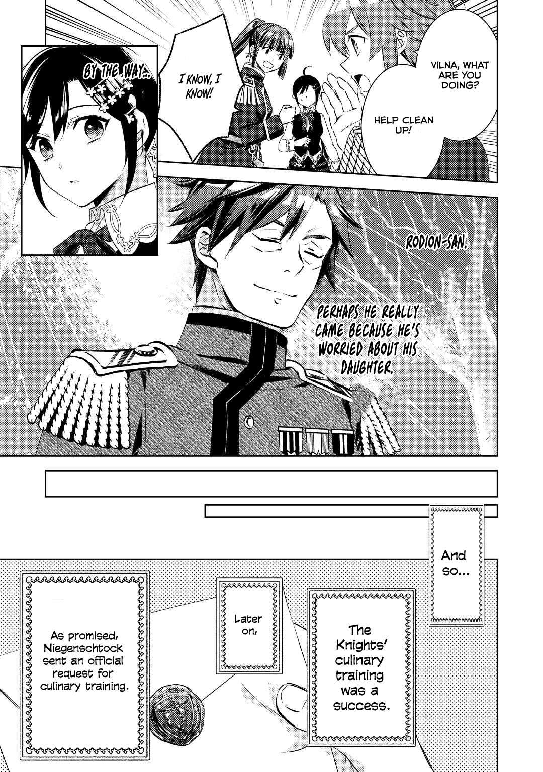 Page 27 of Chapter 78