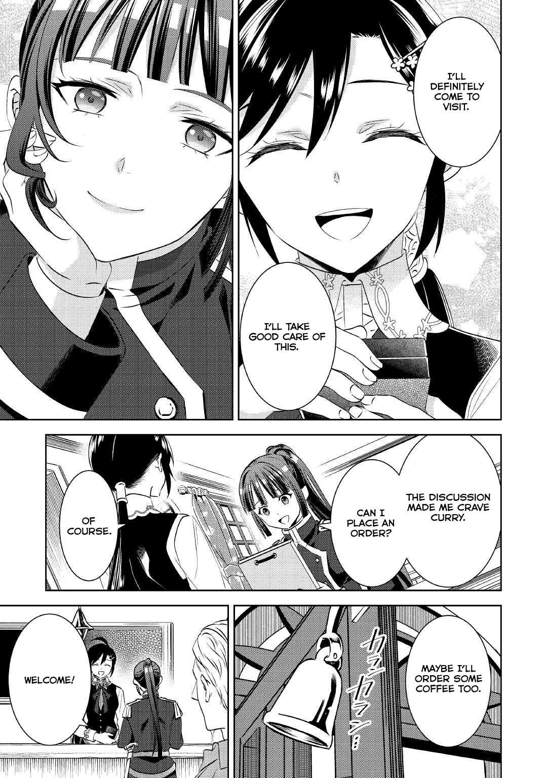 Page 31 of Chapter 78