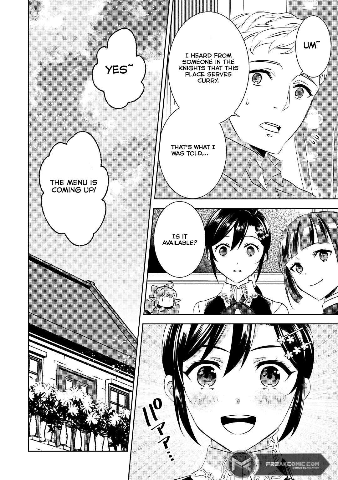 Page 32 of Chapter 78