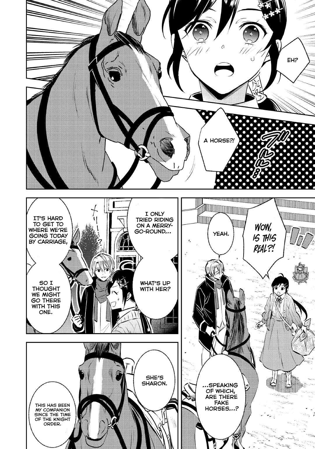 Page 4 of Chapter 79