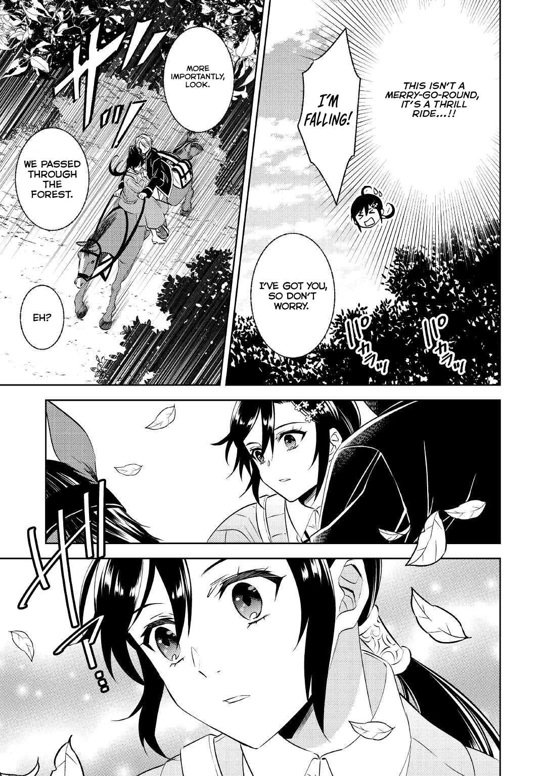 Page 7 of Chapter 79