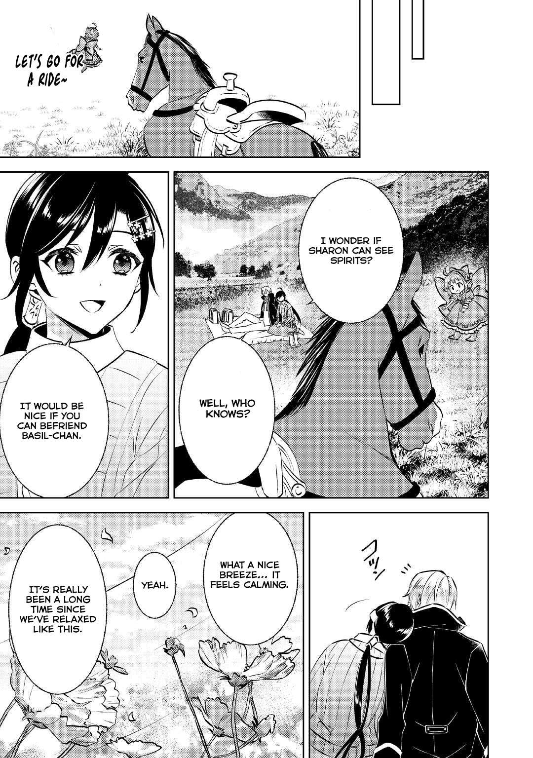 Page 13 of Chapter 79