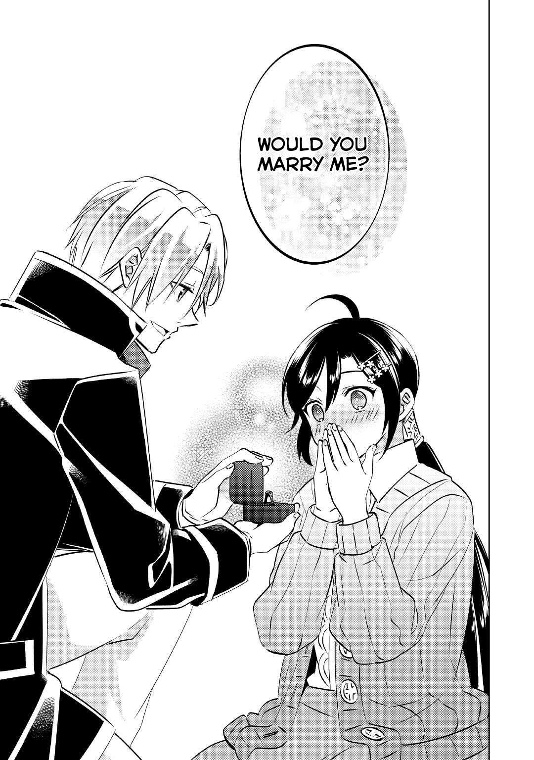 Page 17 of Chapter 79