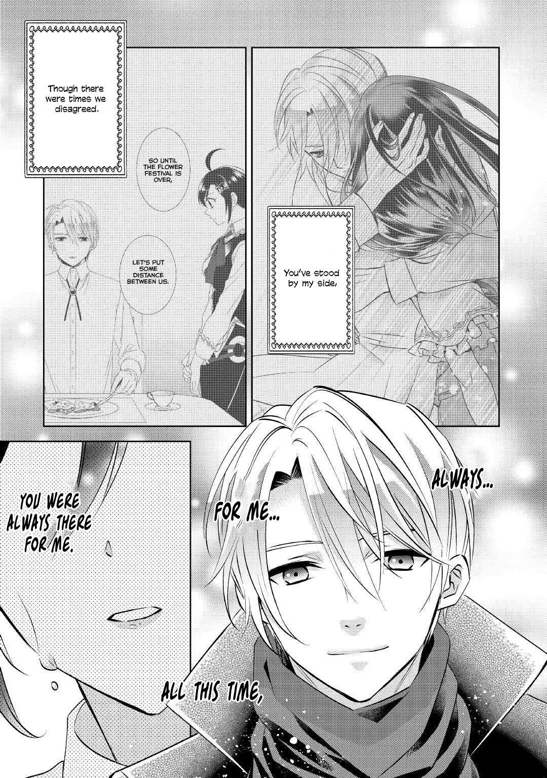 Page 19 of Chapter 79