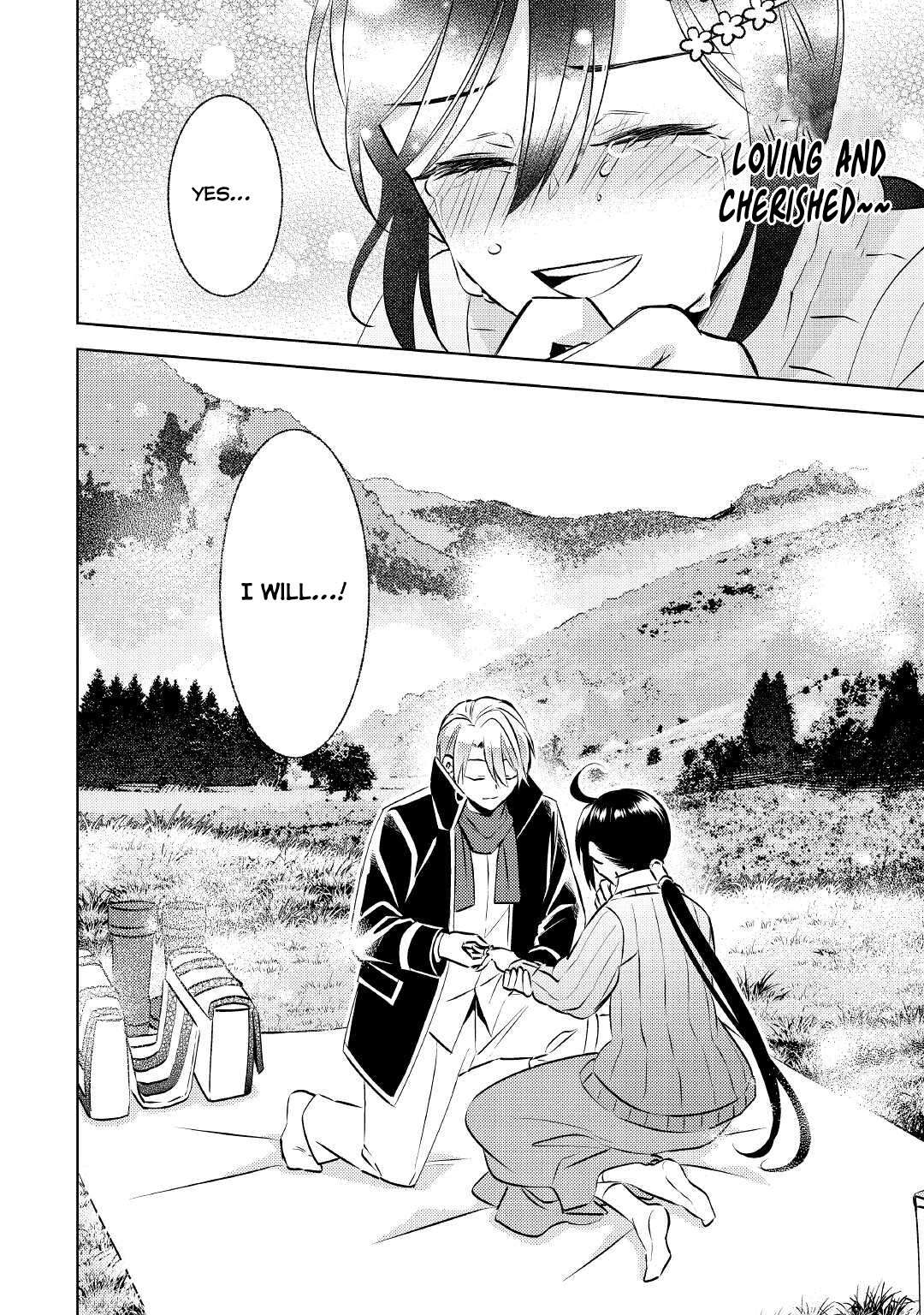 Page 20 of Chapter 79