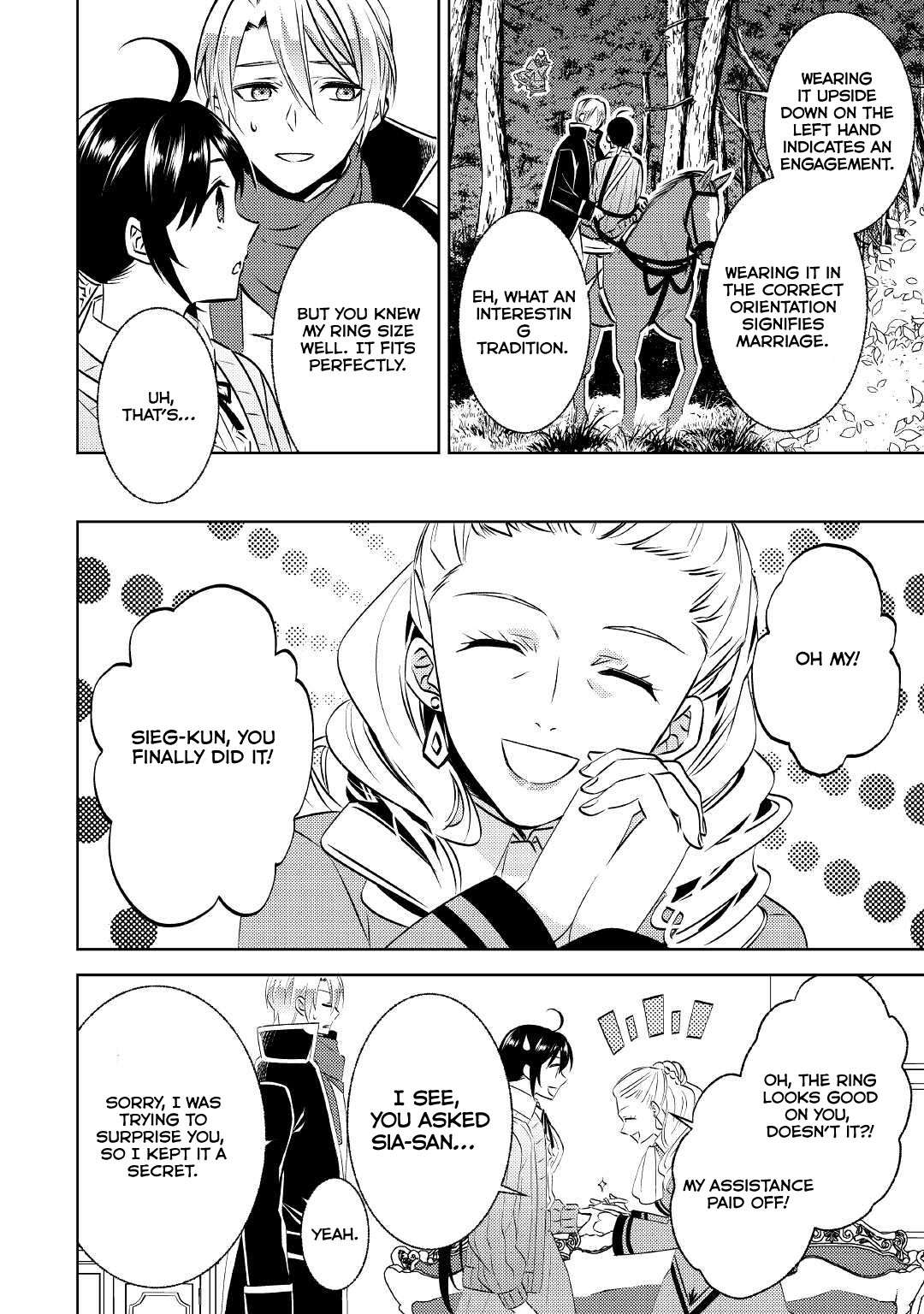 Page 22 of Chapter 79
