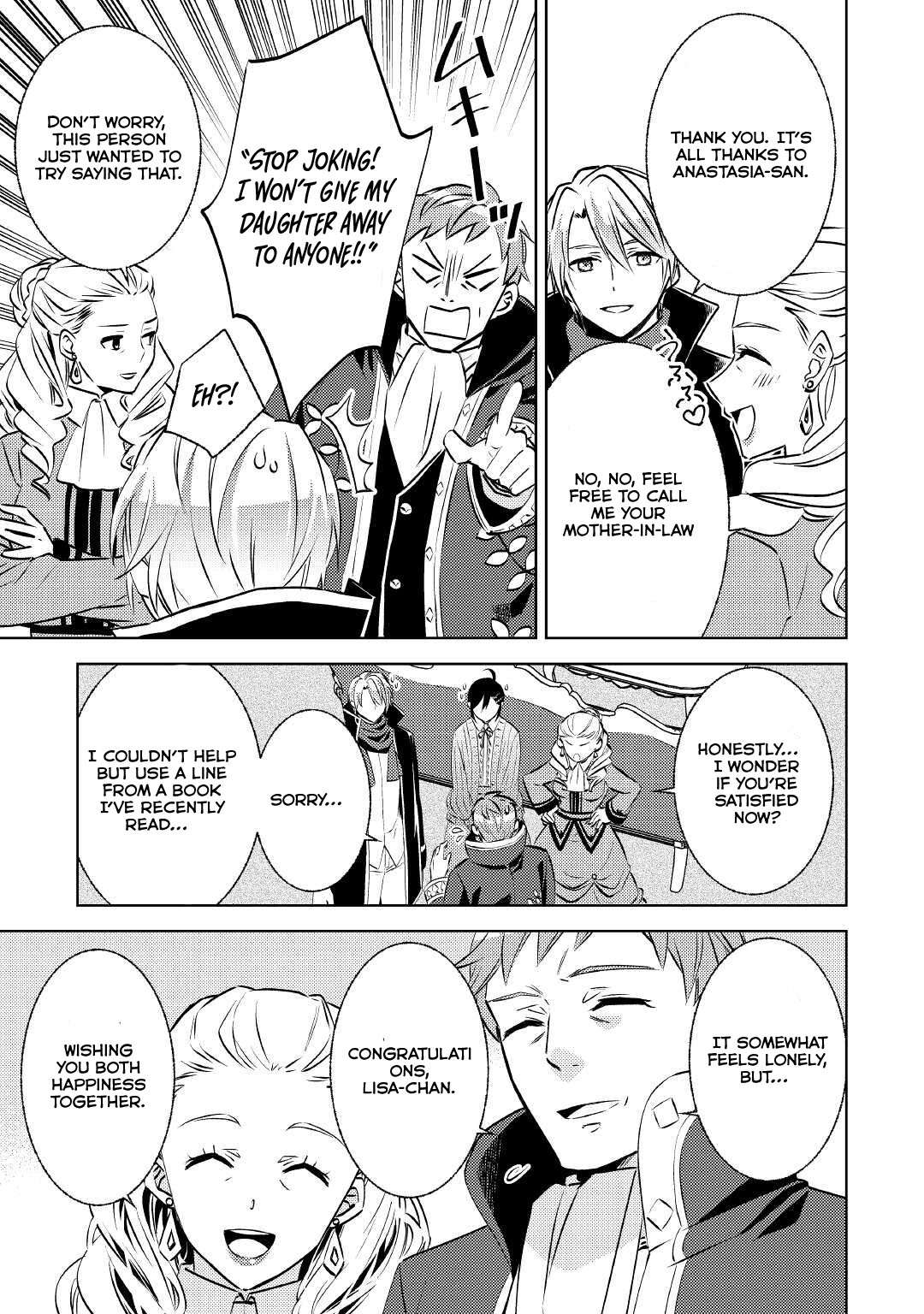 Page 23 of Chapter 79