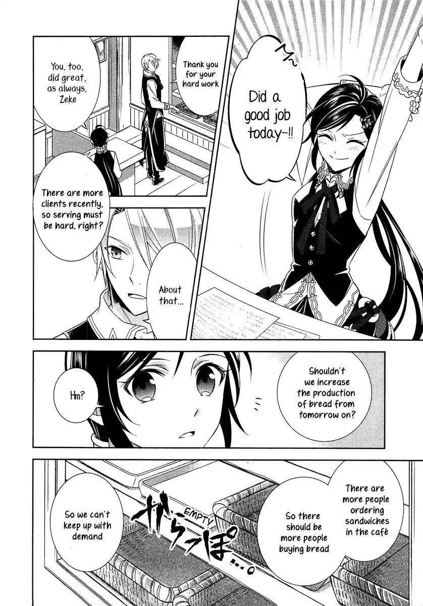 Page 8 of Chapter 8