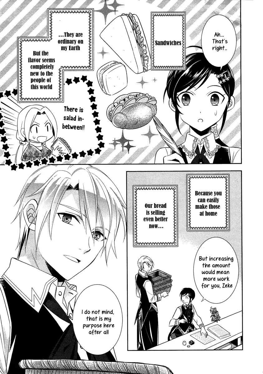 Page 9 of Chapter 8