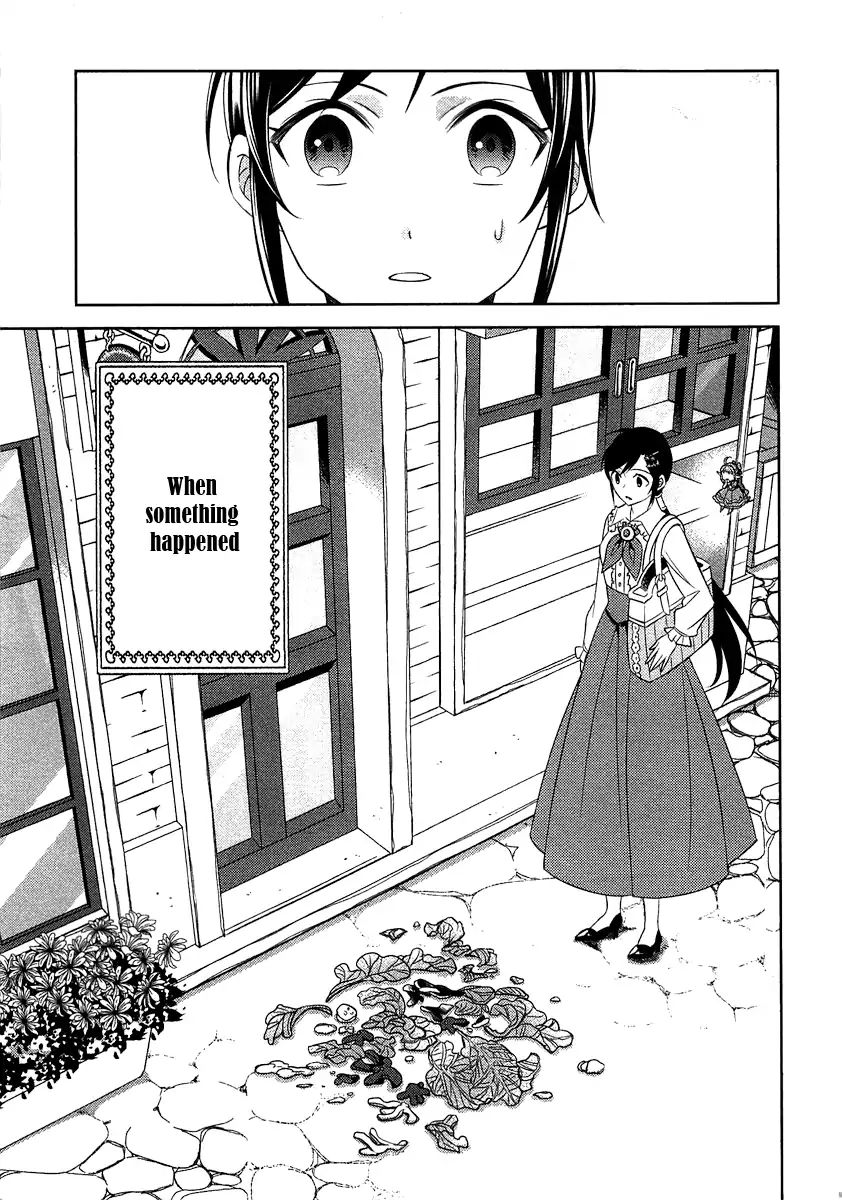 Page 11 of Chapter 8