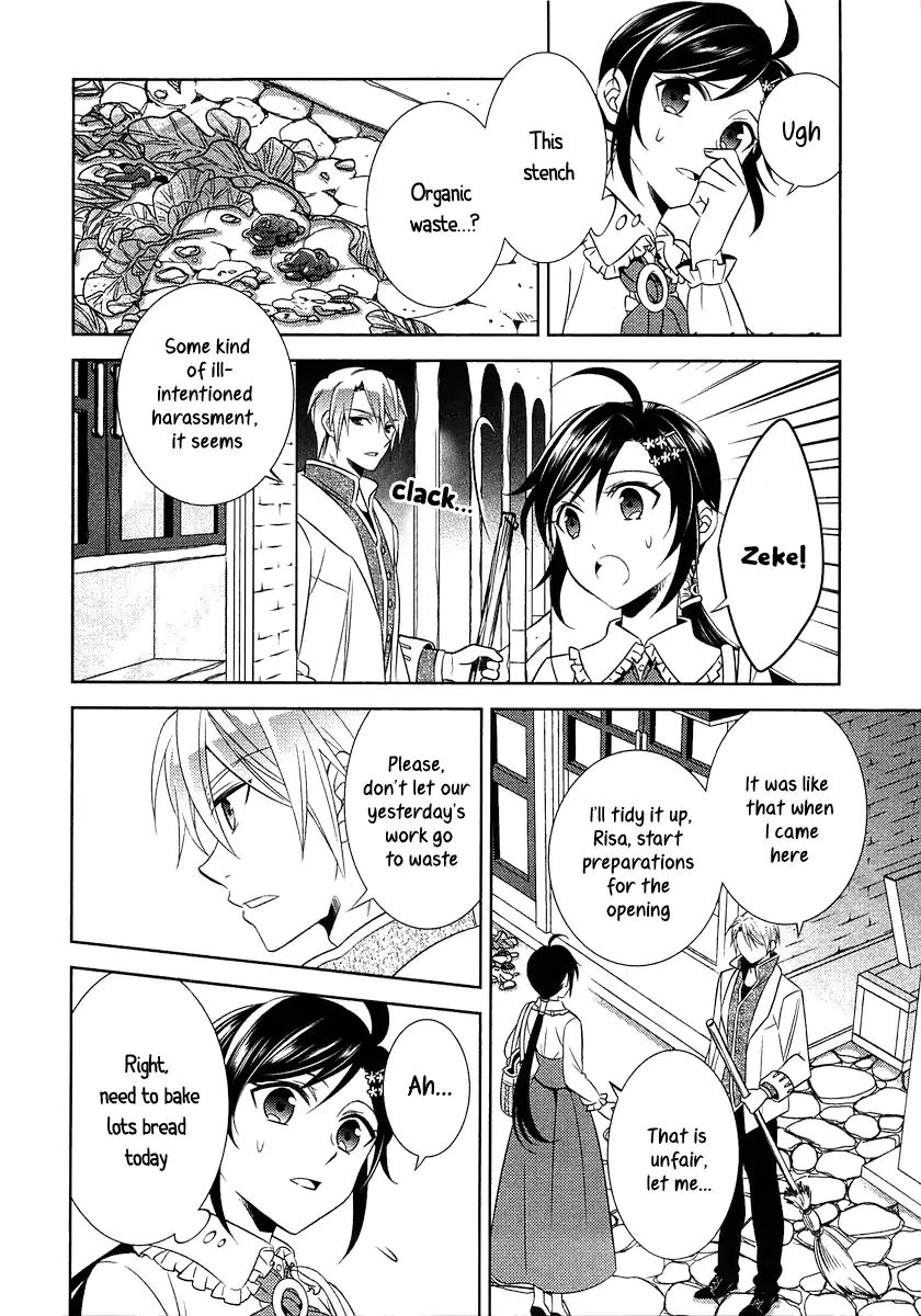Page 12 of Chapter 8