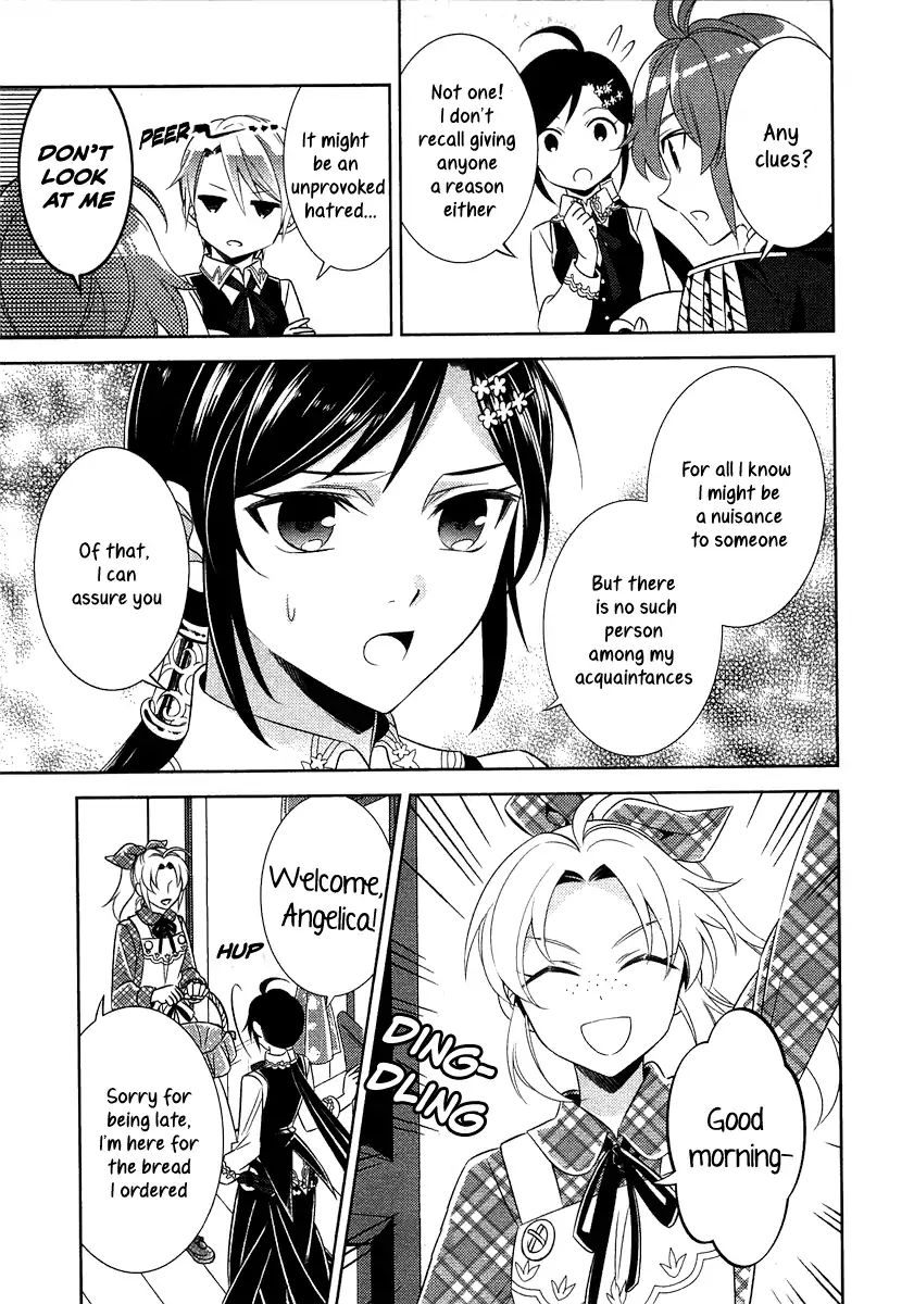 Page 15 of Chapter 8