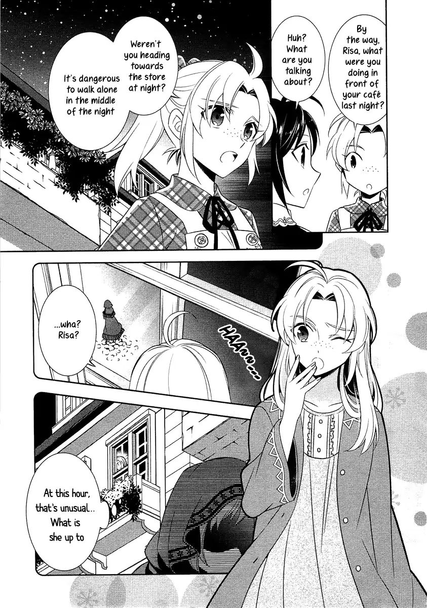 Page 17 of Chapter 8