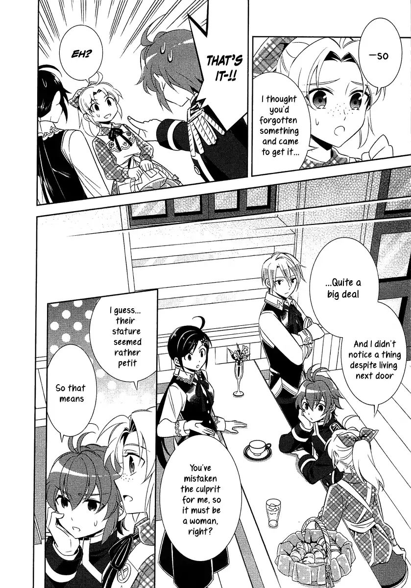 Page 18 of Chapter 8