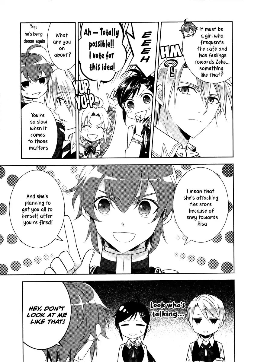 Page 19 of Chapter 8