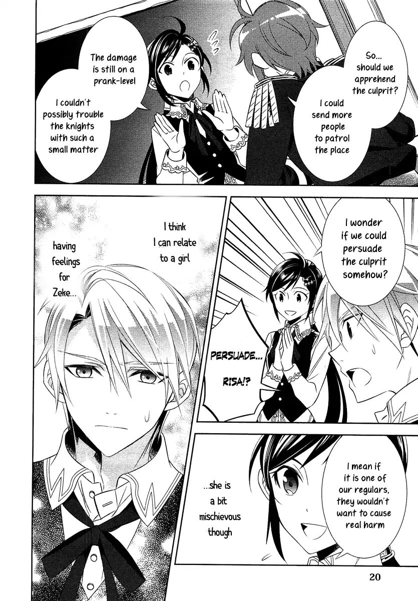 Page 20 of Chapter 8