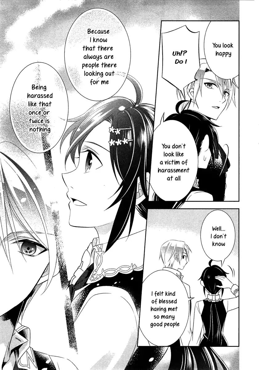 Page 23 of Chapter 8