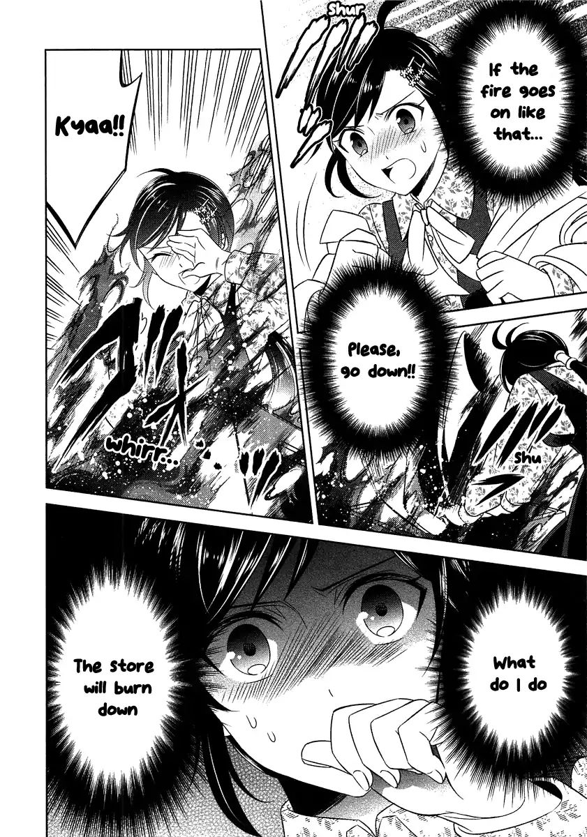 Page 28 of Chapter 8