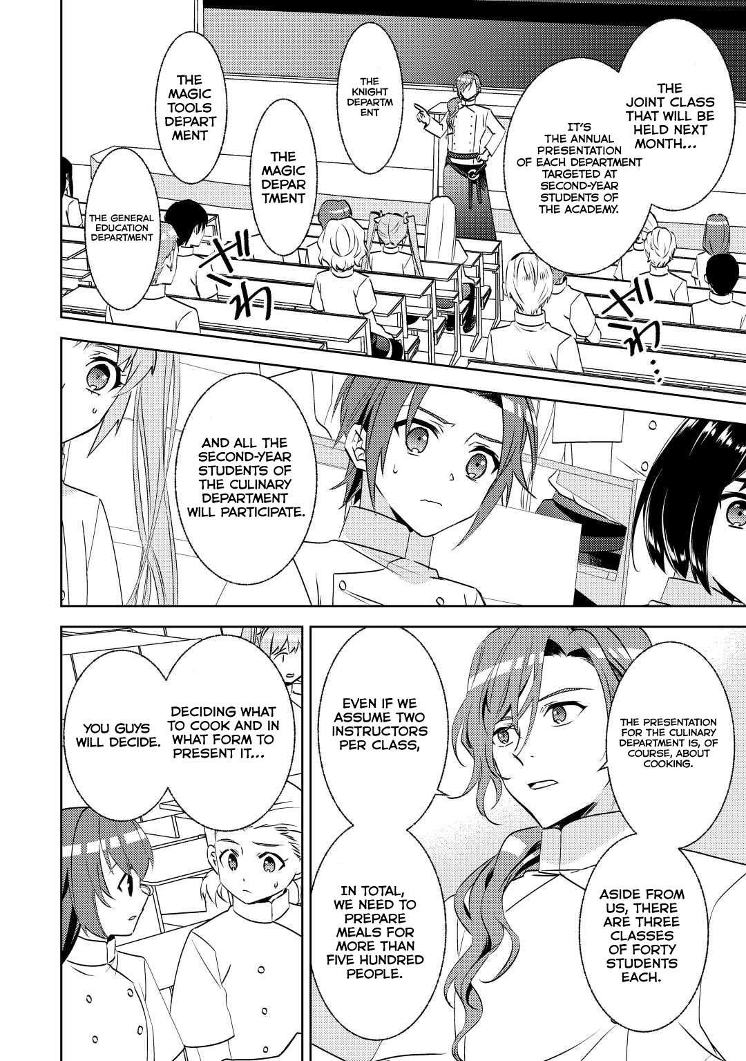 Page 12 of Chapter 80