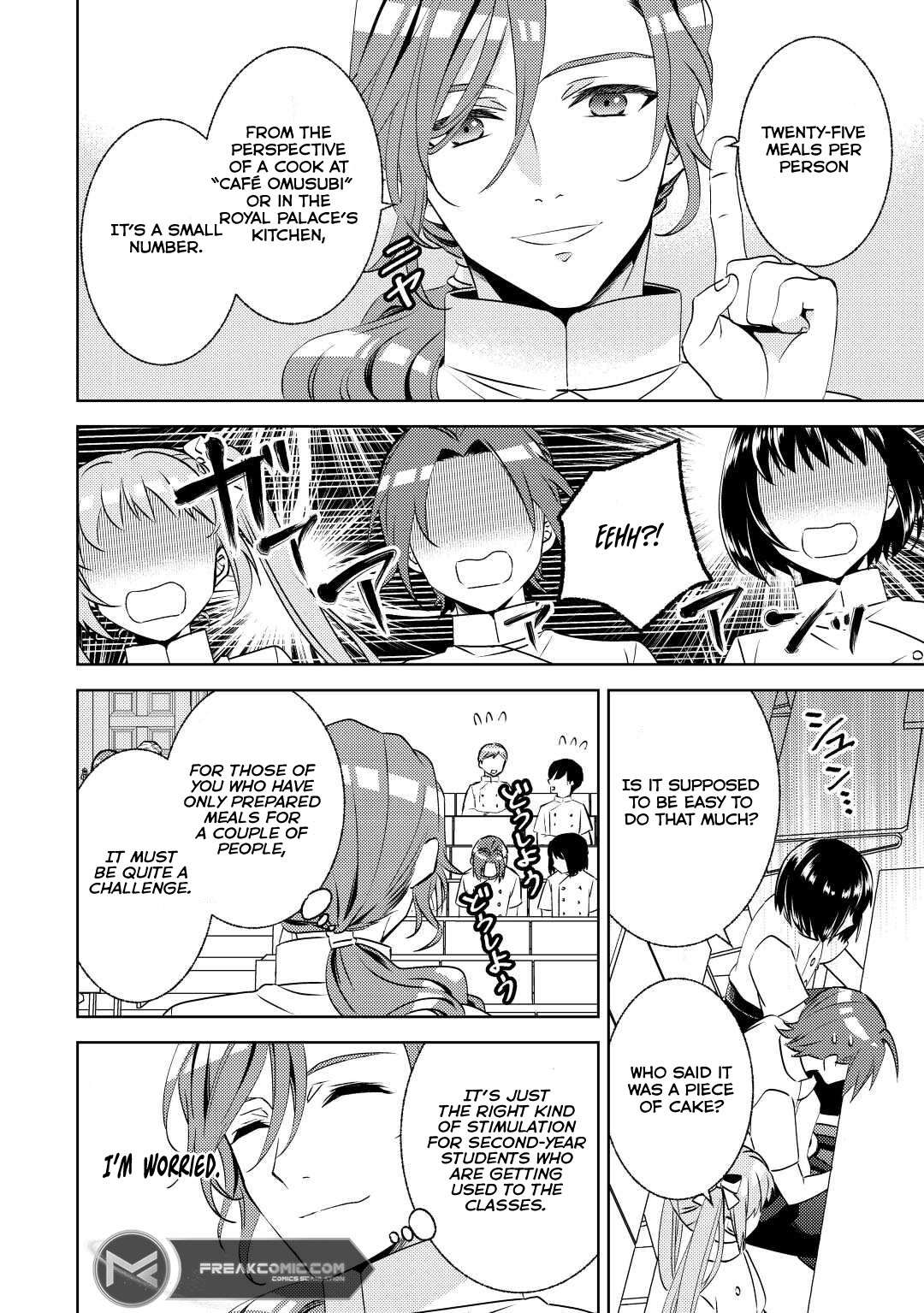 Page 14 of Chapter 80