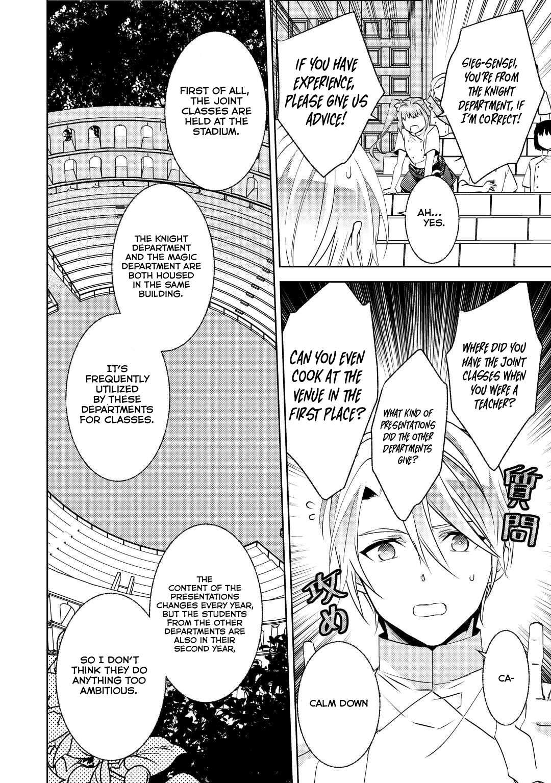Page 16 of Chapter 80