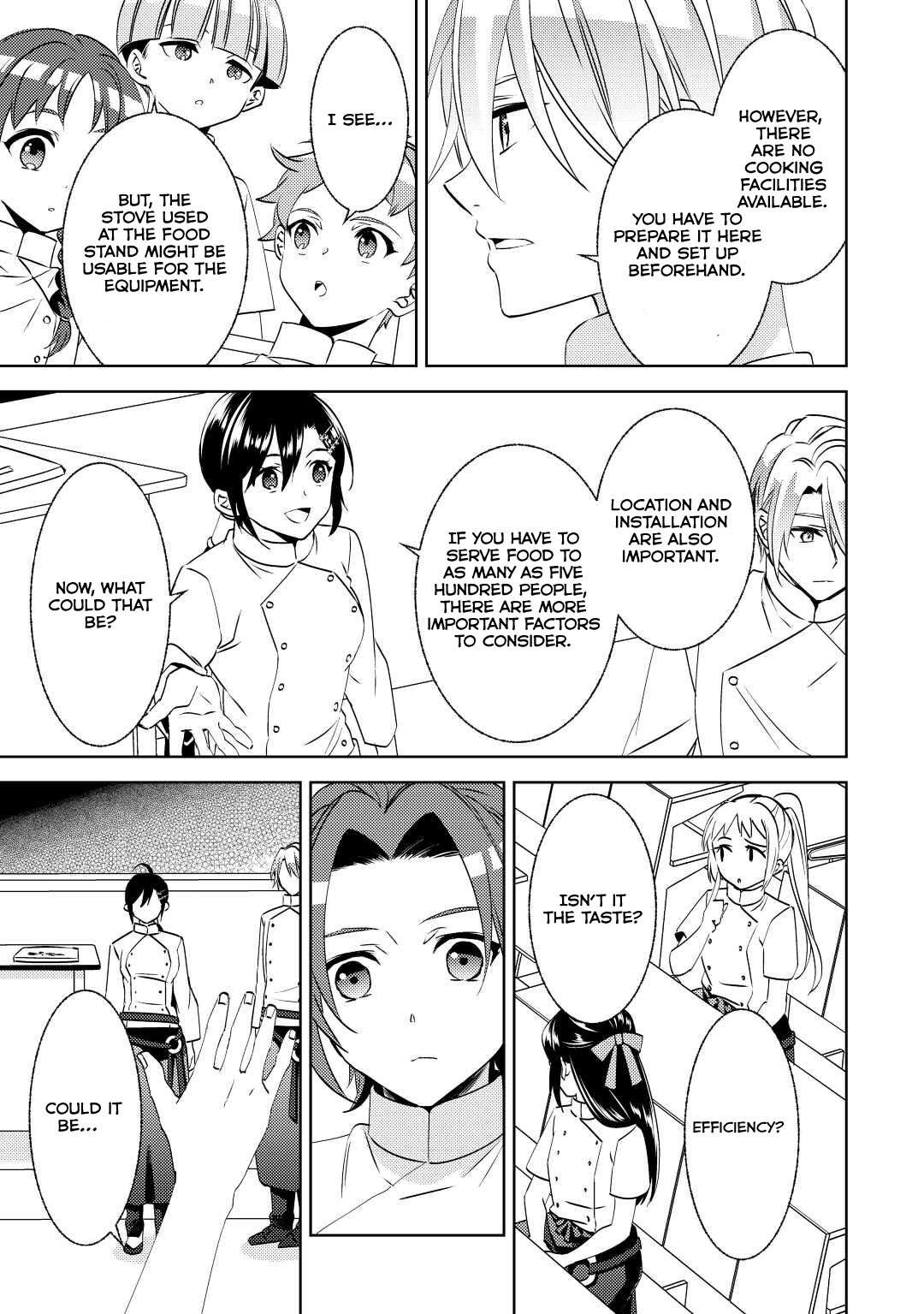 Page 17 of Chapter 80