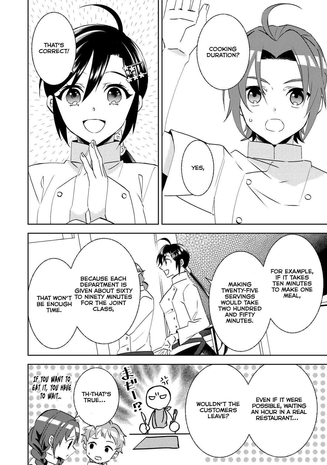 Page 18 of Chapter 80