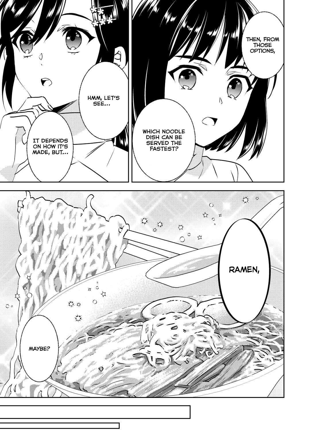 Page 21 of Chapter 80