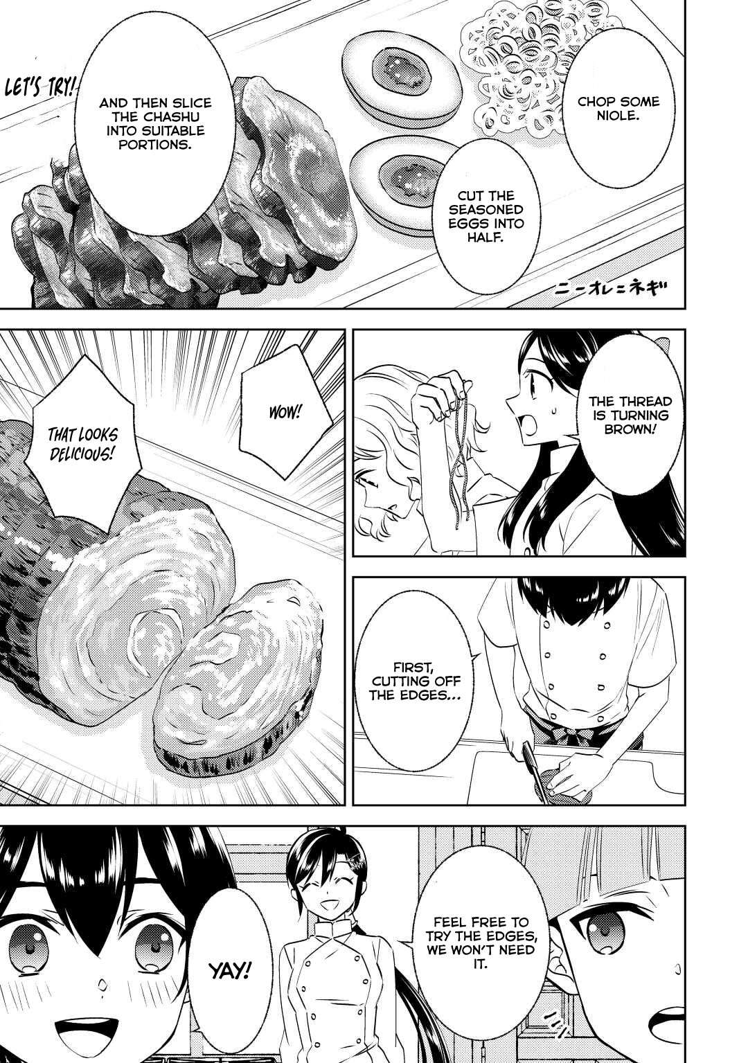 Page 11 of Chapter 81