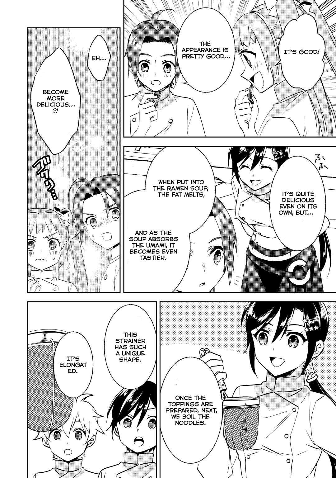 Page 12 of Chapter 81