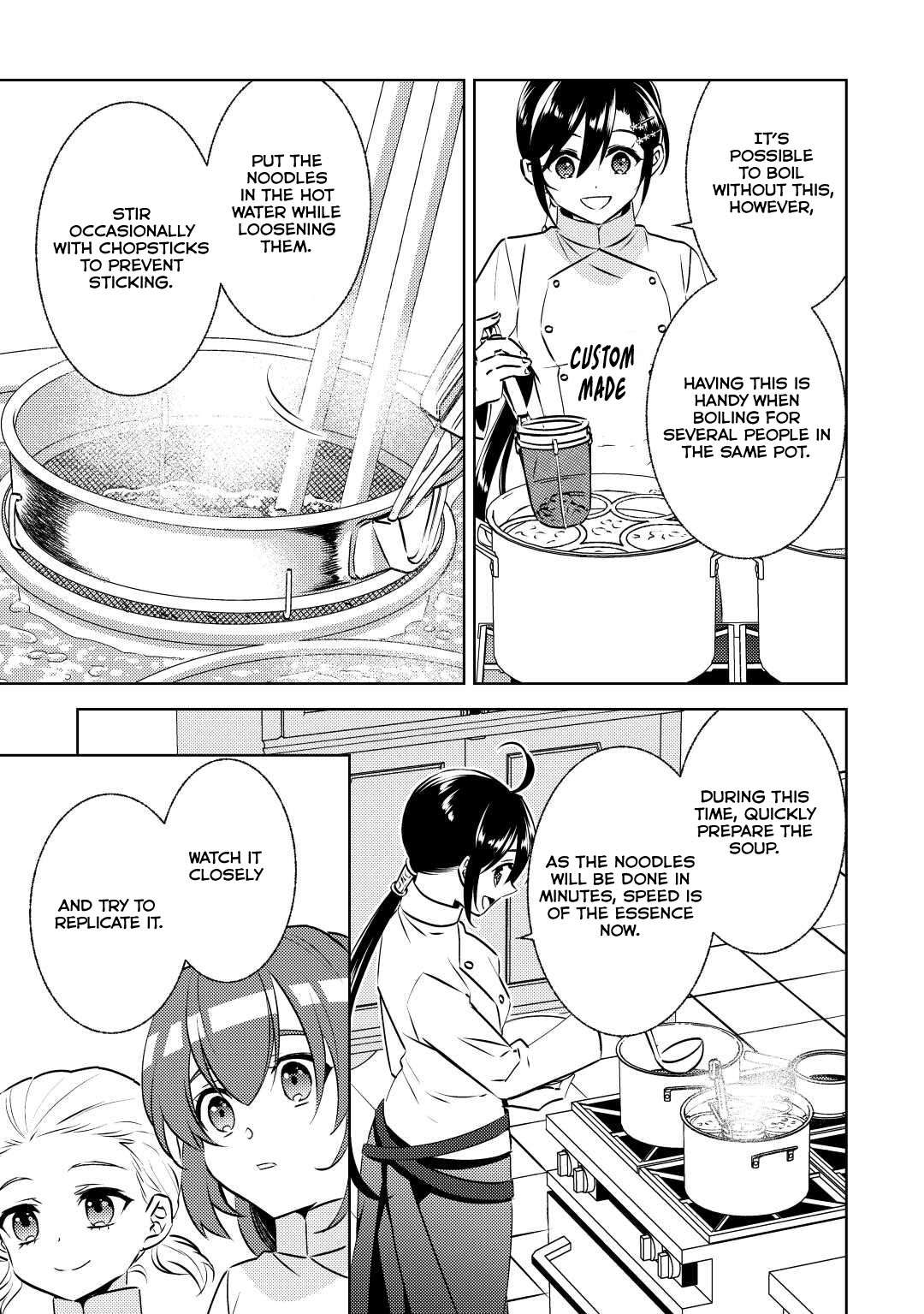 Page 13 of Chapter 81