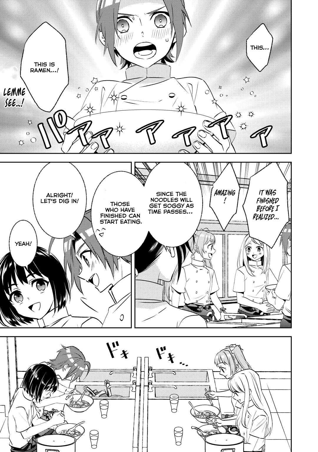 Page 15 of Chapter 81