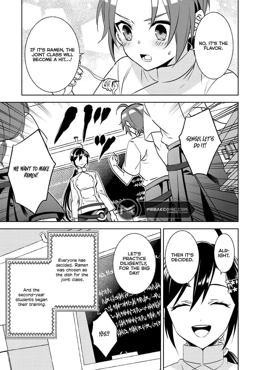 Page 19 of Chapter 81