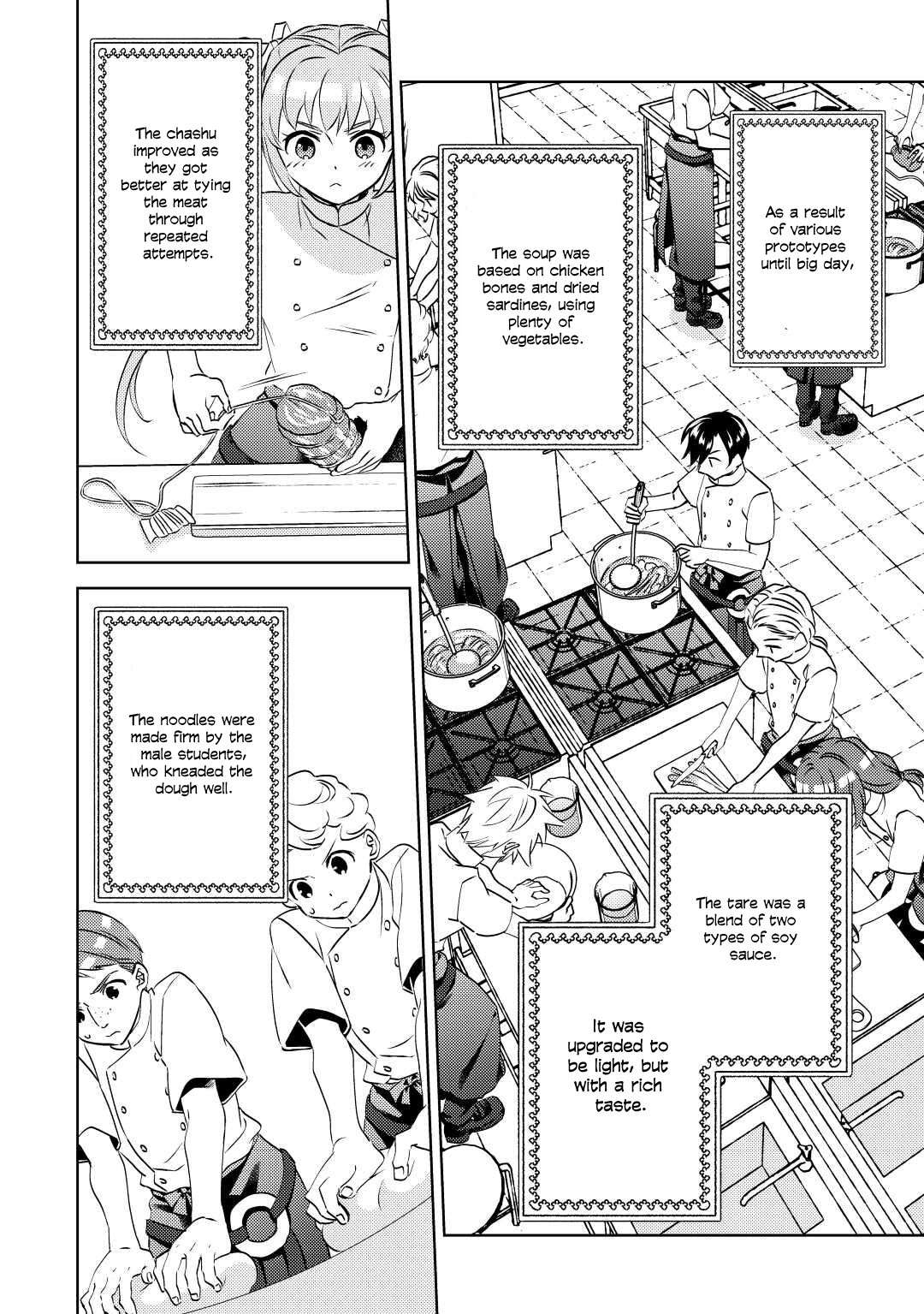 Page 20 of Chapter 81