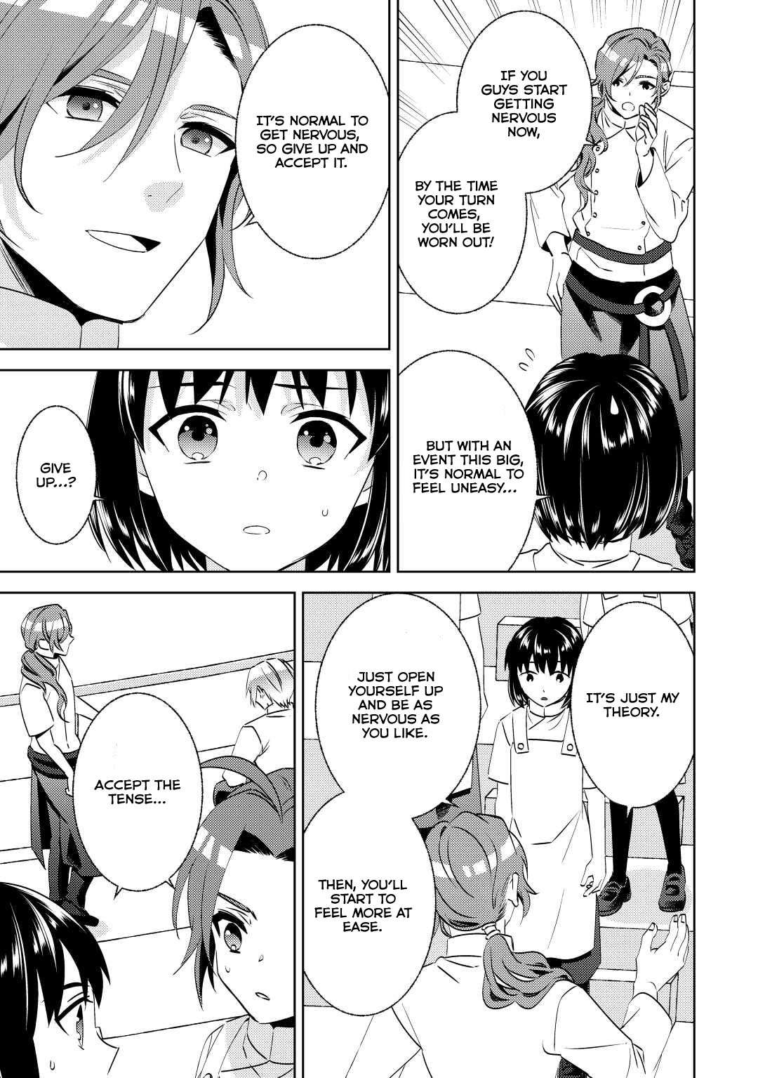 Page 25 of Chapter 81