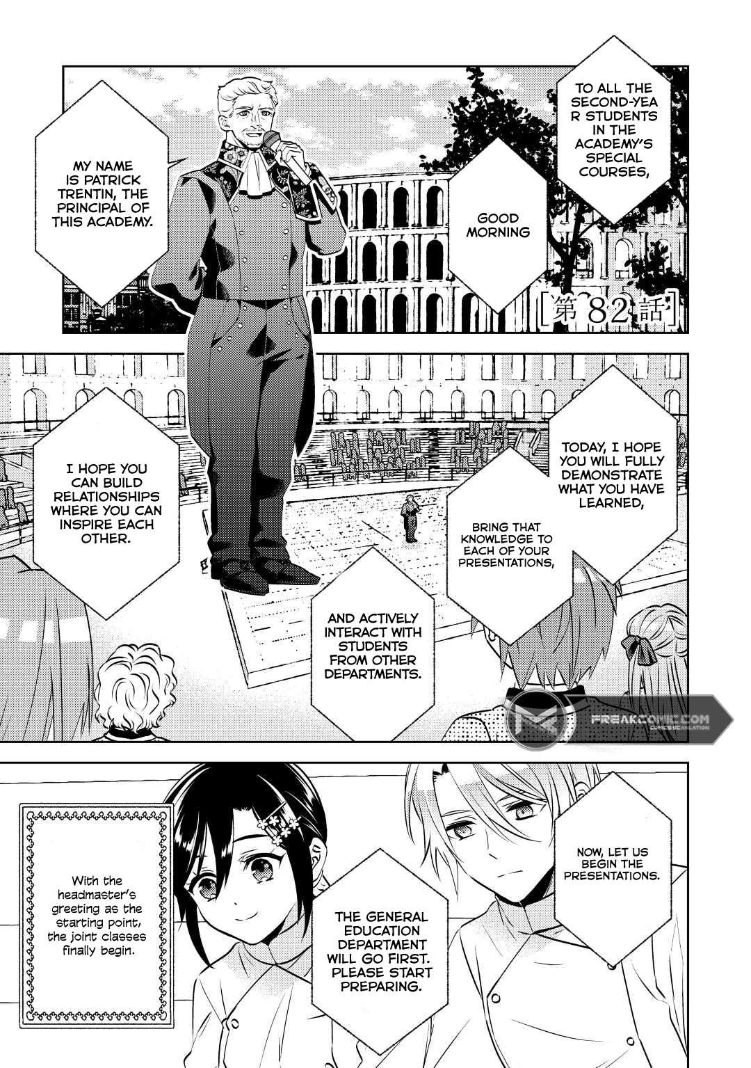 Page 1 of Chapter 82